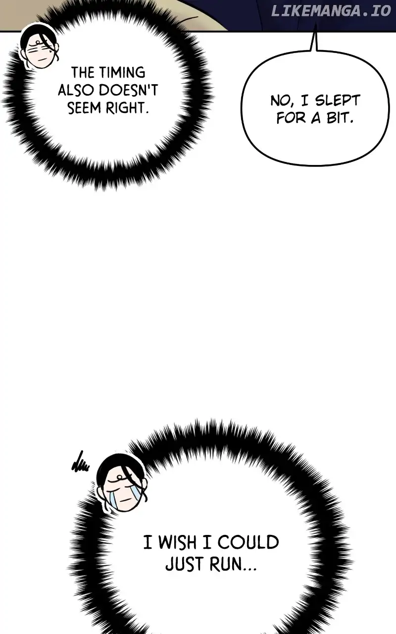 A Campus Romance, I Guess chapter 19 page 12