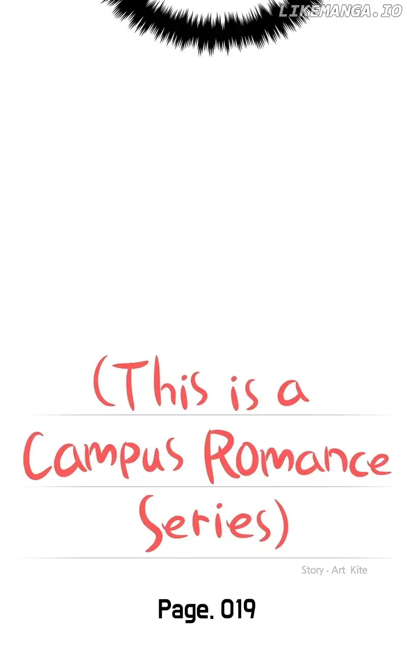A Campus Romance, I Guess chapter 19 page 13
