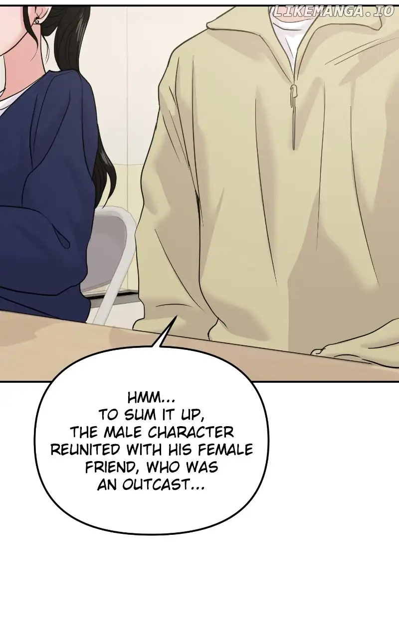 A Campus Romance, I Guess chapter 19 page 16