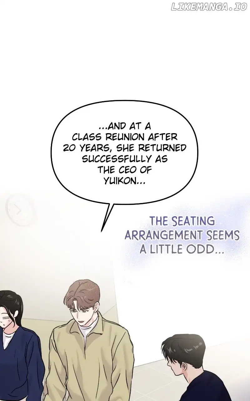 A Campus Romance, I Guess chapter 19 page 17
