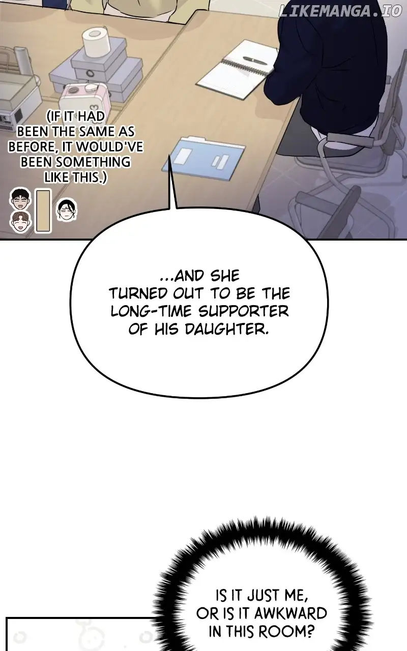 A Campus Romance, I Guess chapter 19 page 18
