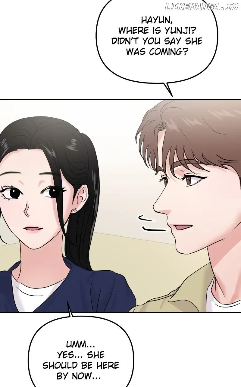 A Campus Romance, I Guess chapter 19 page 20