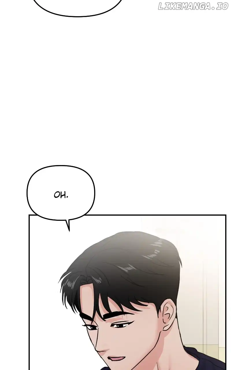 A Campus Romance, I Guess chapter 19 page 21