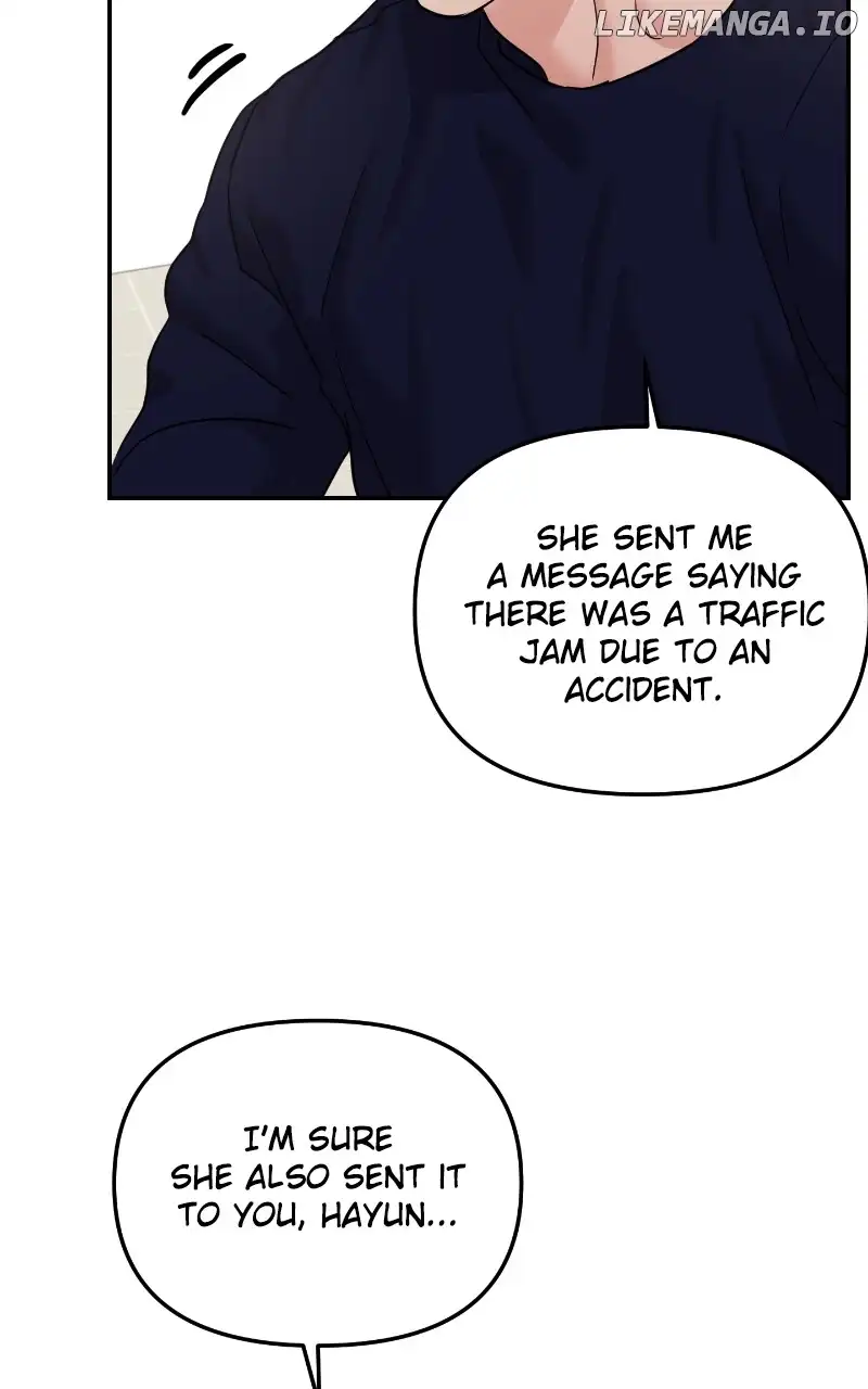 A Campus Romance, I Guess chapter 19 page 22