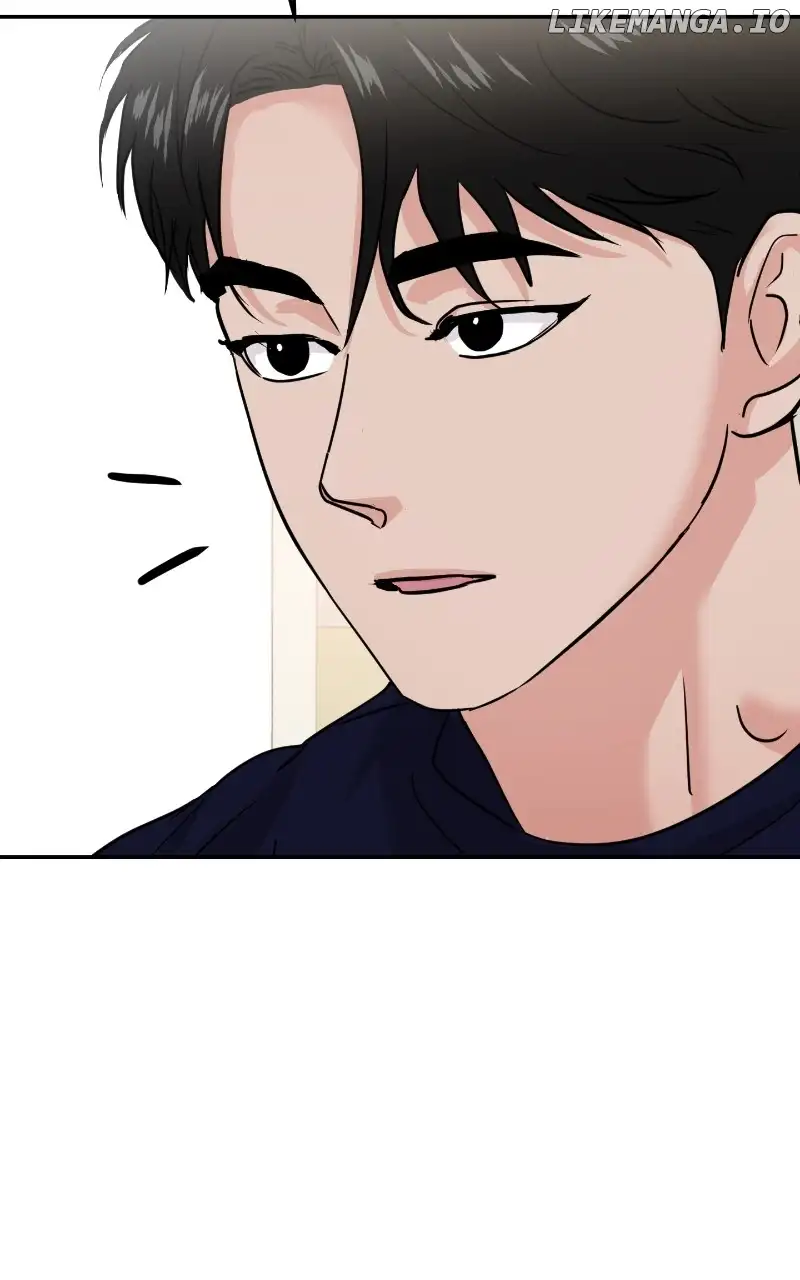 A Campus Romance, I Guess chapter 19 page 23