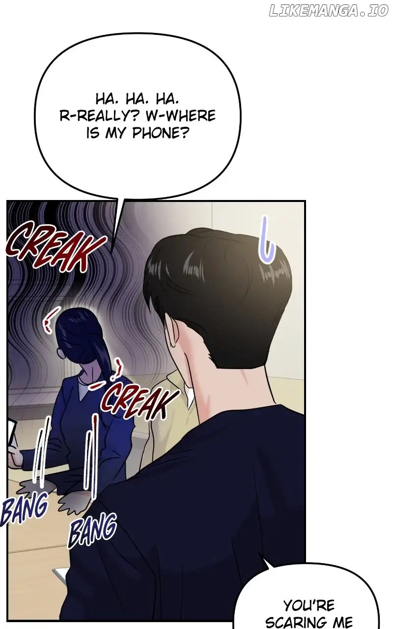 A Campus Romance, I Guess chapter 19 page 24