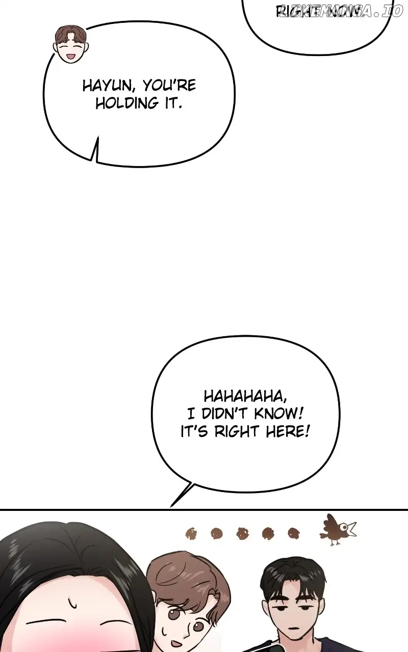 A Campus Romance, I Guess chapter 19 page 25