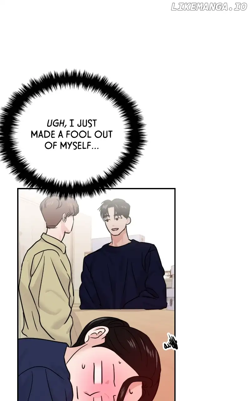 A Campus Romance, I Guess chapter 19 page 31