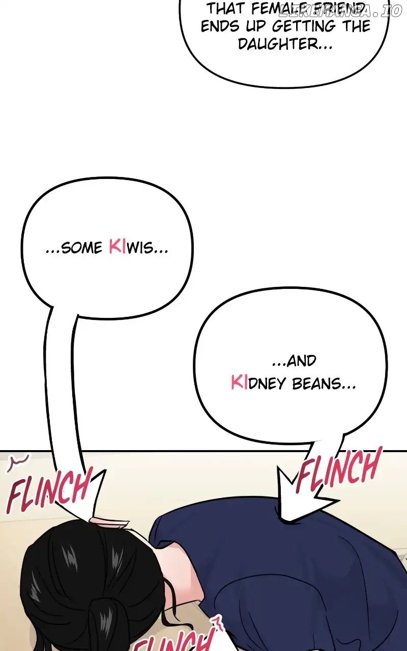 A Campus Romance, I Guess chapter 19 page 34