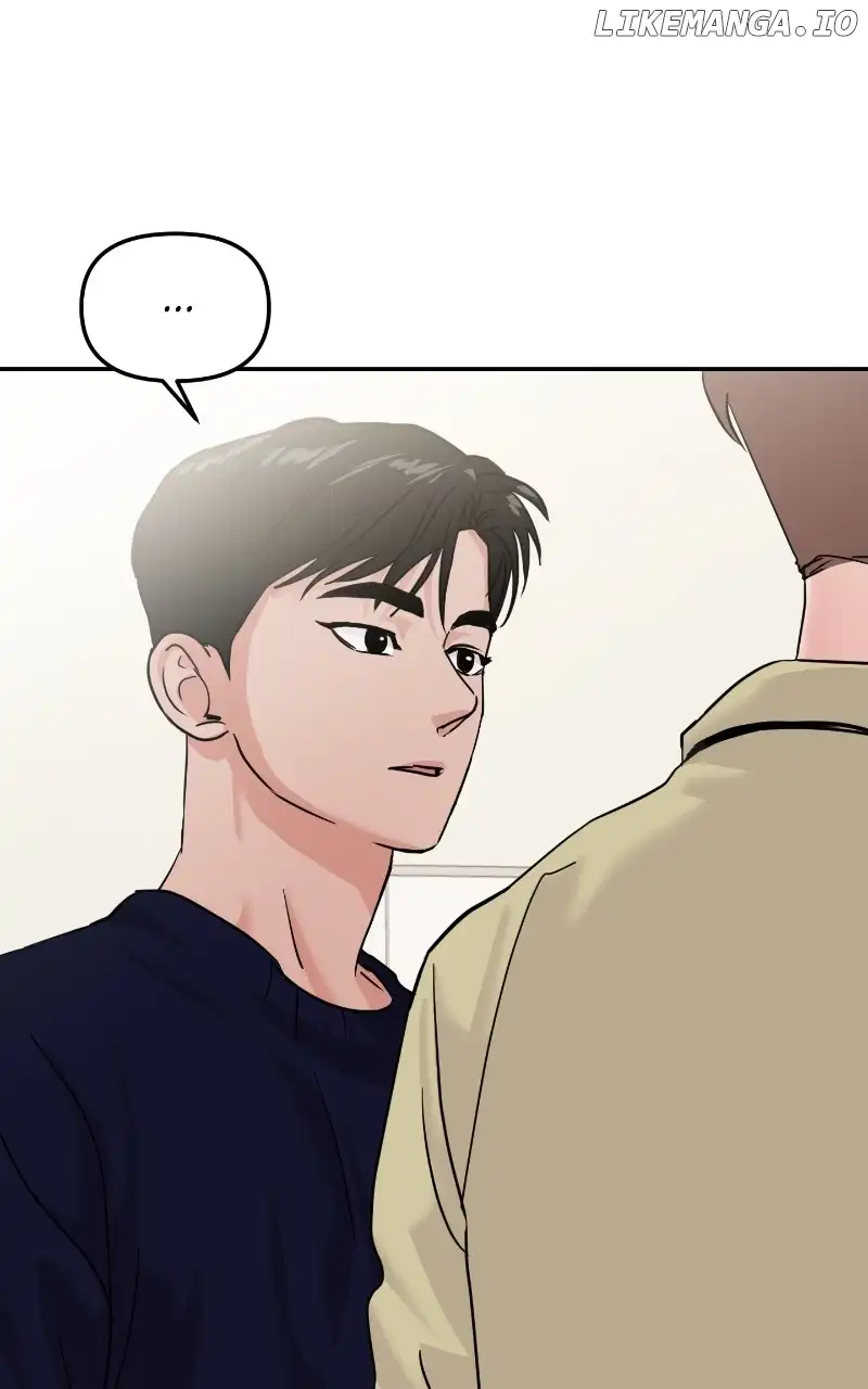 A Campus Romance, I Guess chapter 19 page 52