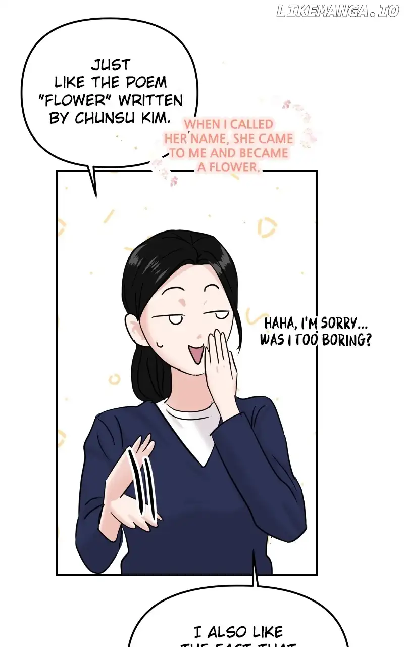 A Campus Romance, I Guess chapter 19 page 78