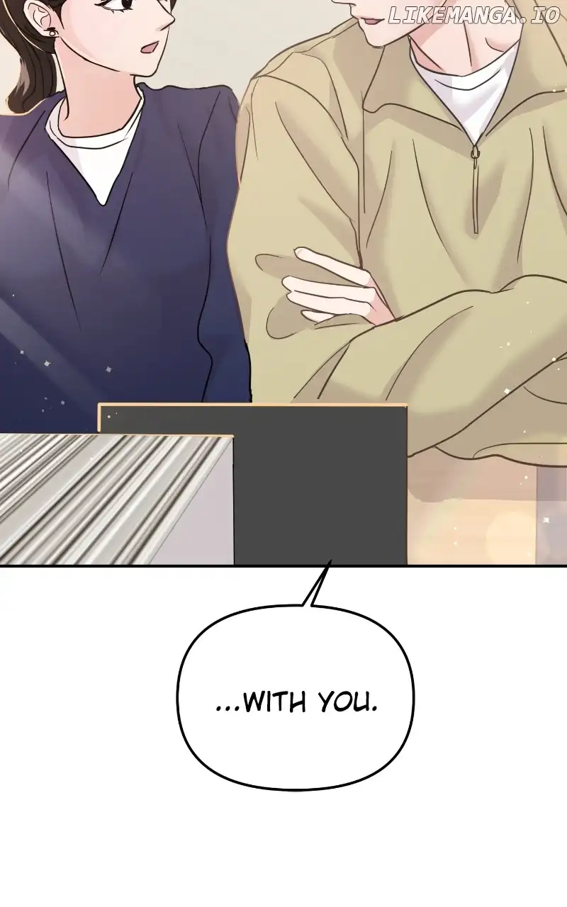 A Campus Romance, I Guess chapter 19 page 81