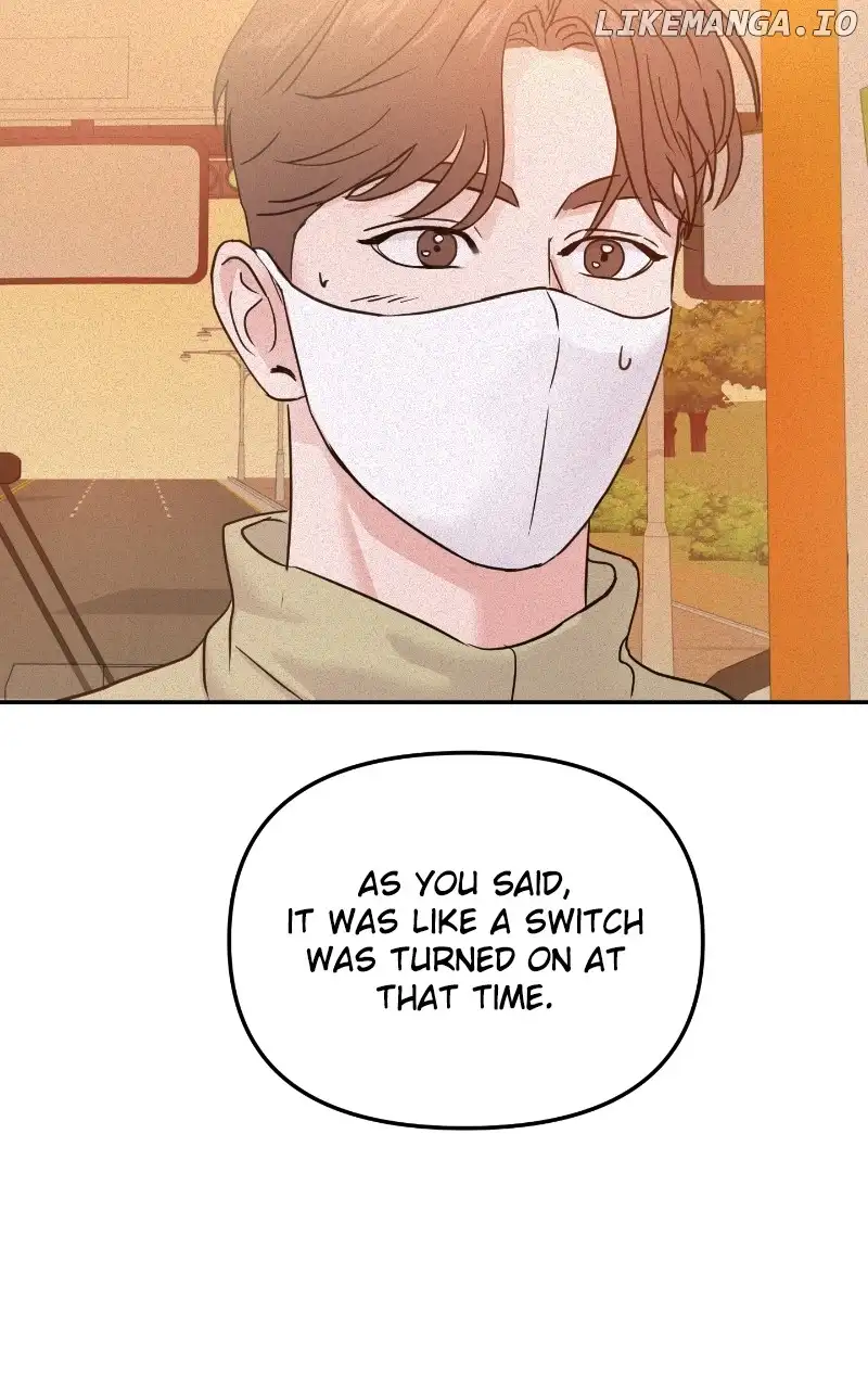 A Campus Romance, I Guess chapter 19 page 88