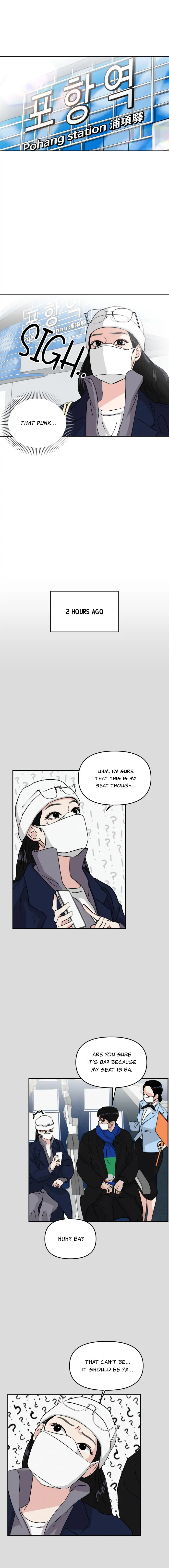 A Campus Romance, I Guess chapter 2 page 4