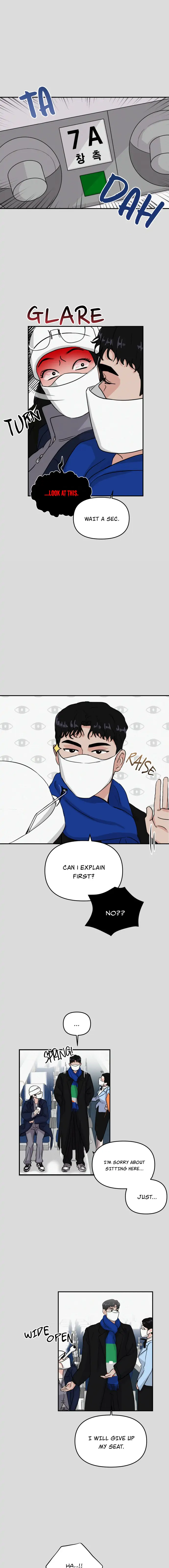 A Campus Romance, I Guess chapter 2 page 5