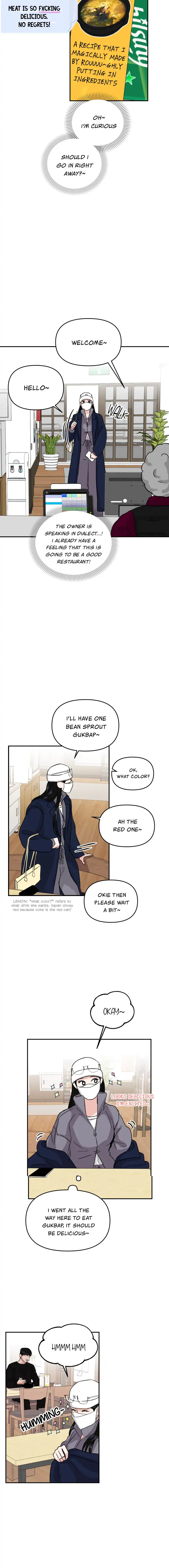 A Campus Romance, I Guess chapter 2 page 7