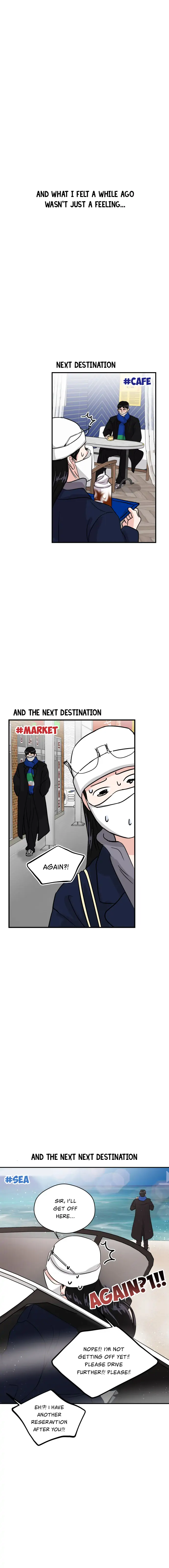 A Campus Romance, I Guess chapter 2 page 11