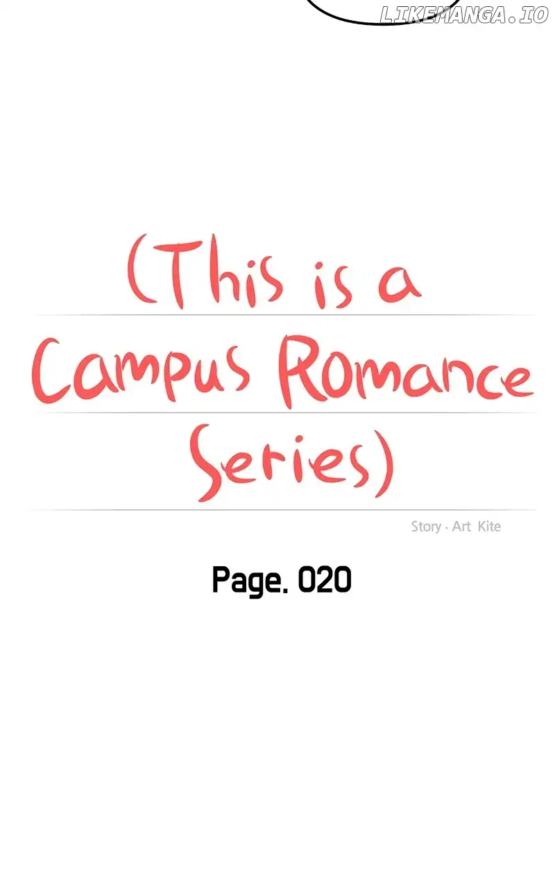 A Campus Romance, I Guess chapter 20 page 17