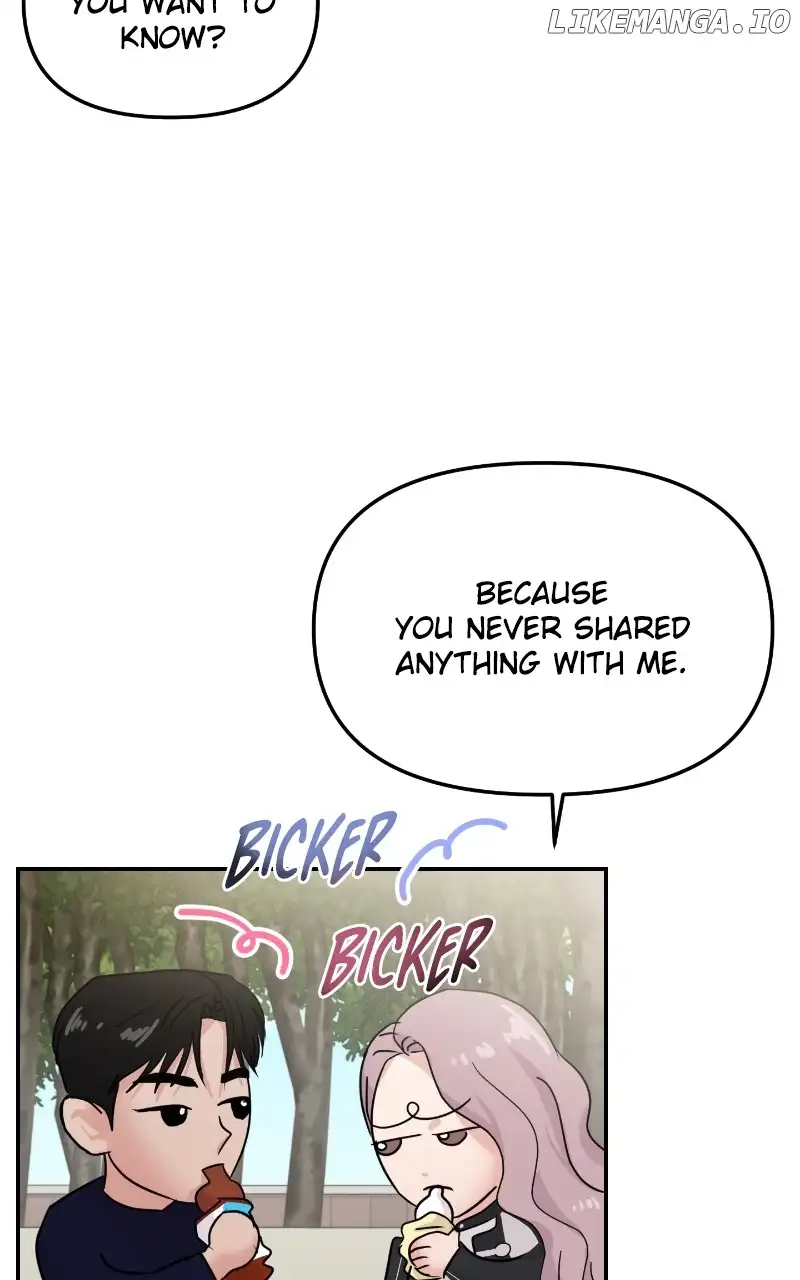 A Campus Romance, I Guess chapter 20 page 19