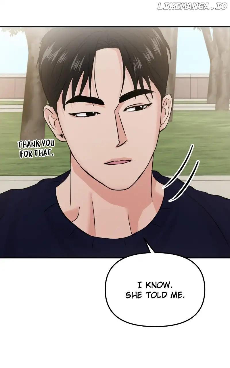 A Campus Romance, I Guess chapter 20 page 24