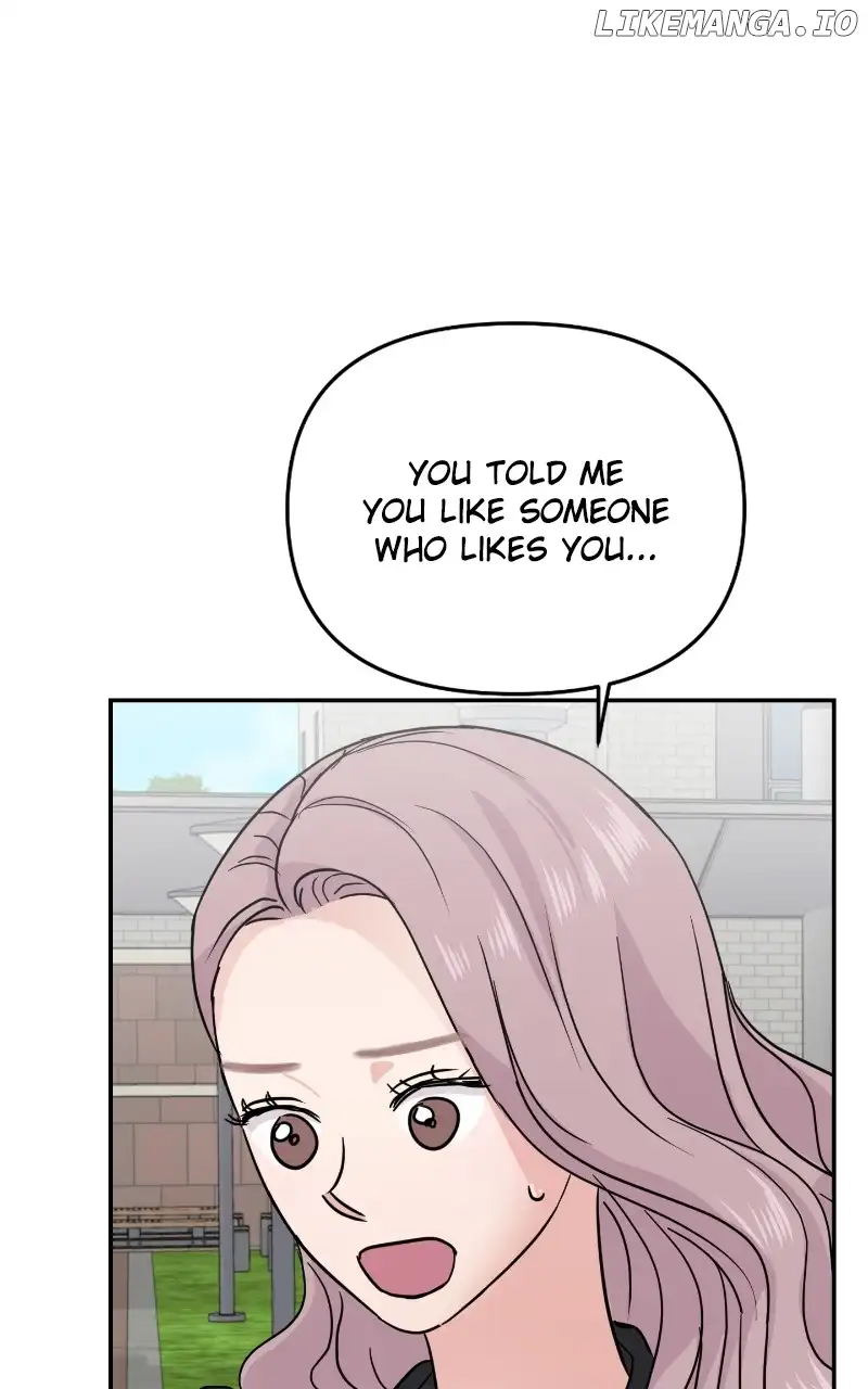 A Campus Romance, I Guess chapter 20 page 28