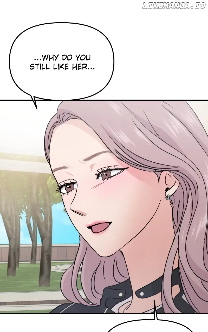 A Campus Romance, I Guess chapter 20 page 33