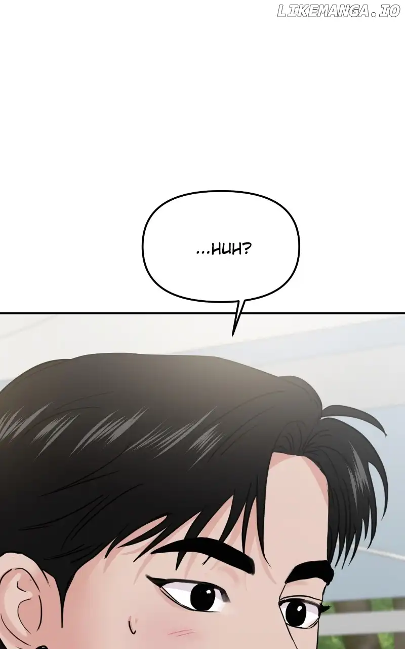 A Campus Romance, I Guess chapter 20 page 46