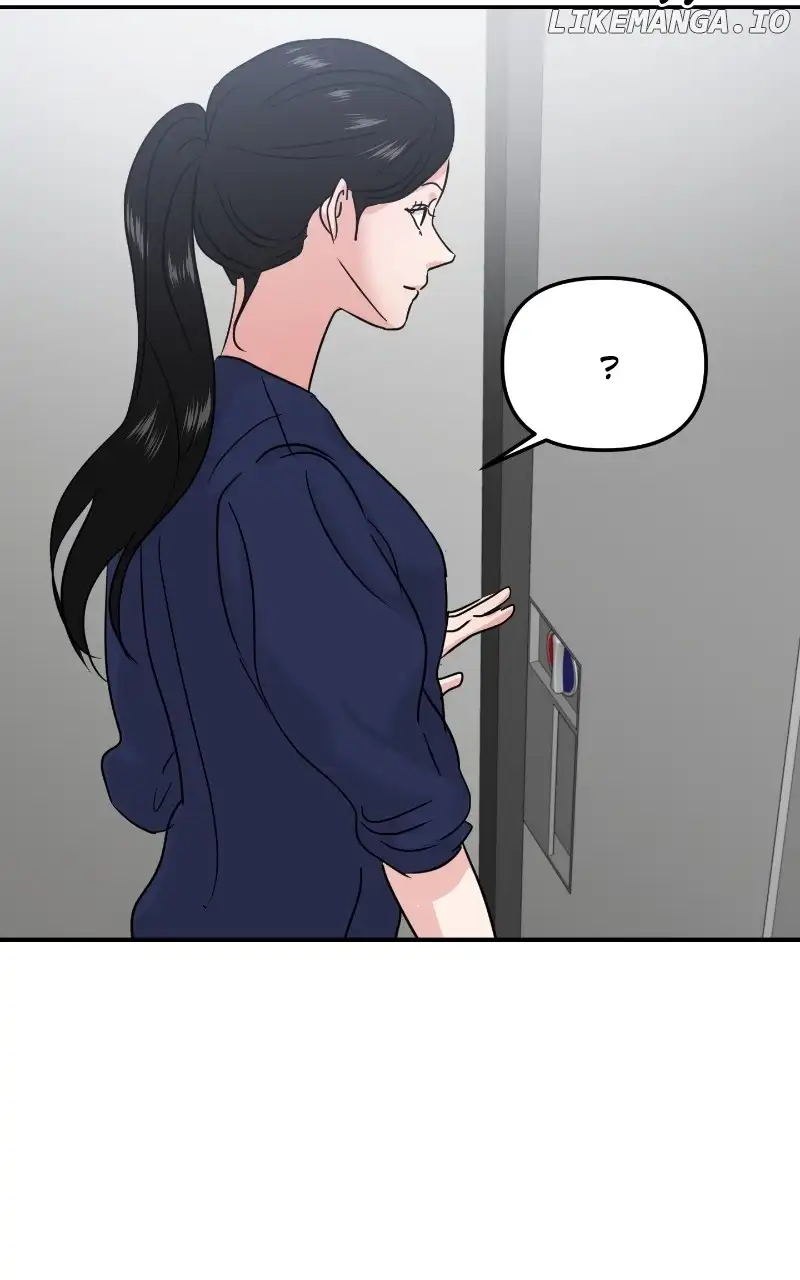 A Campus Romance, I Guess chapter 20 page 57