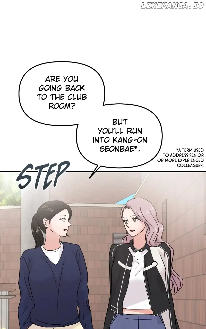 A Campus Romance, I Guess chapter 20 page 73