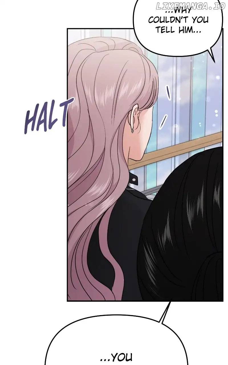 A Campus Romance, I Guess chapter 20 page 80