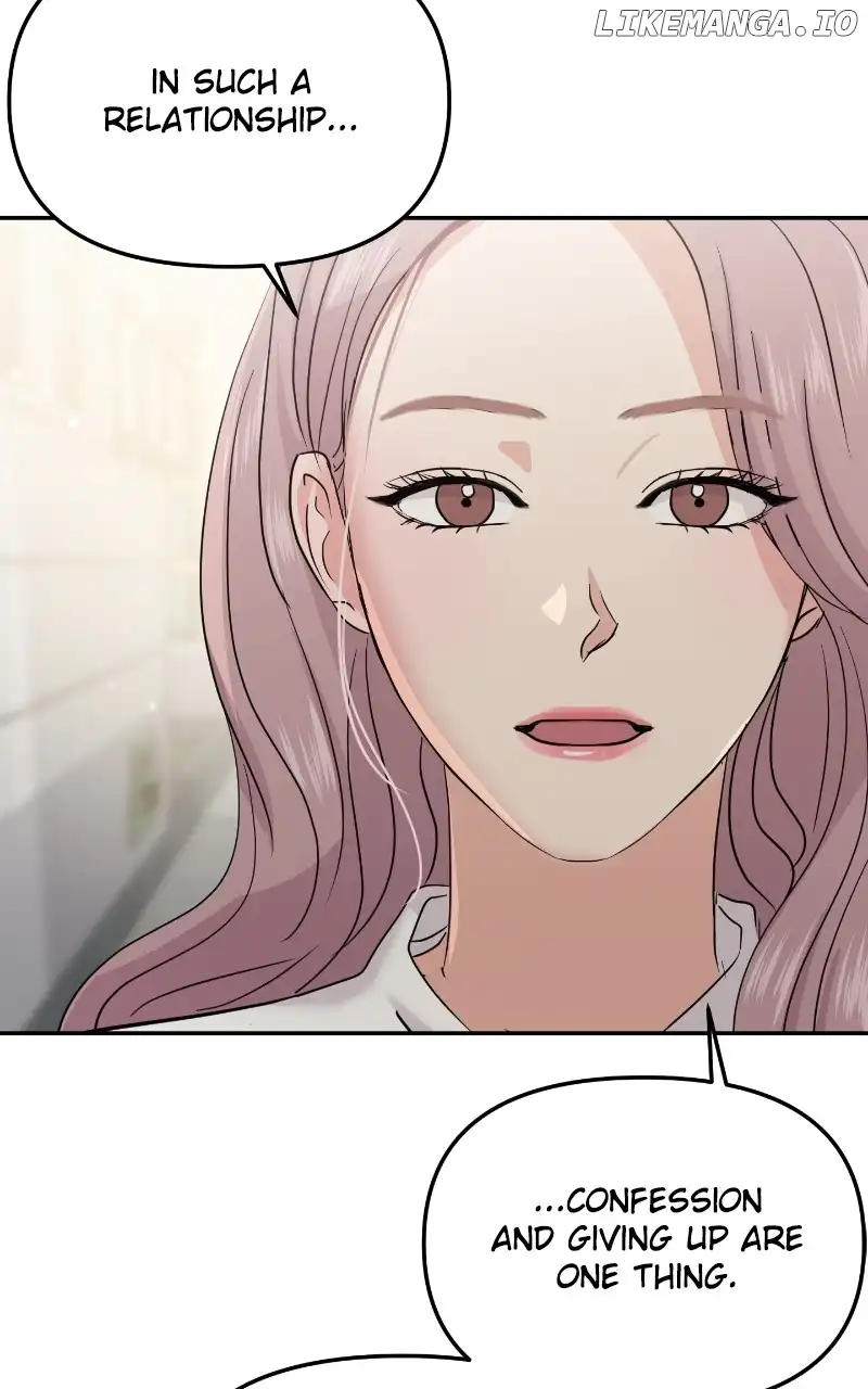 A Campus Romance, I Guess chapter 20 page 93
