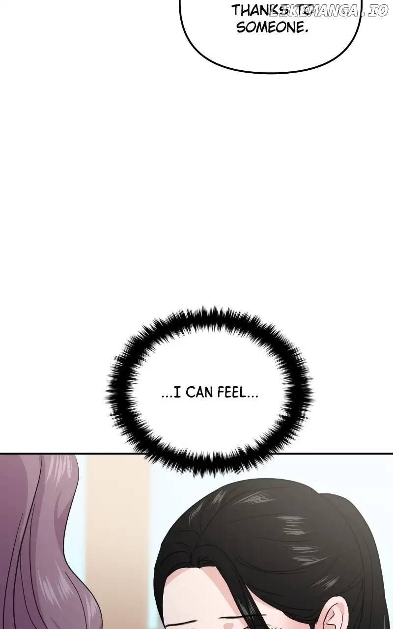 A Campus Romance, I Guess chapter 20 page 97