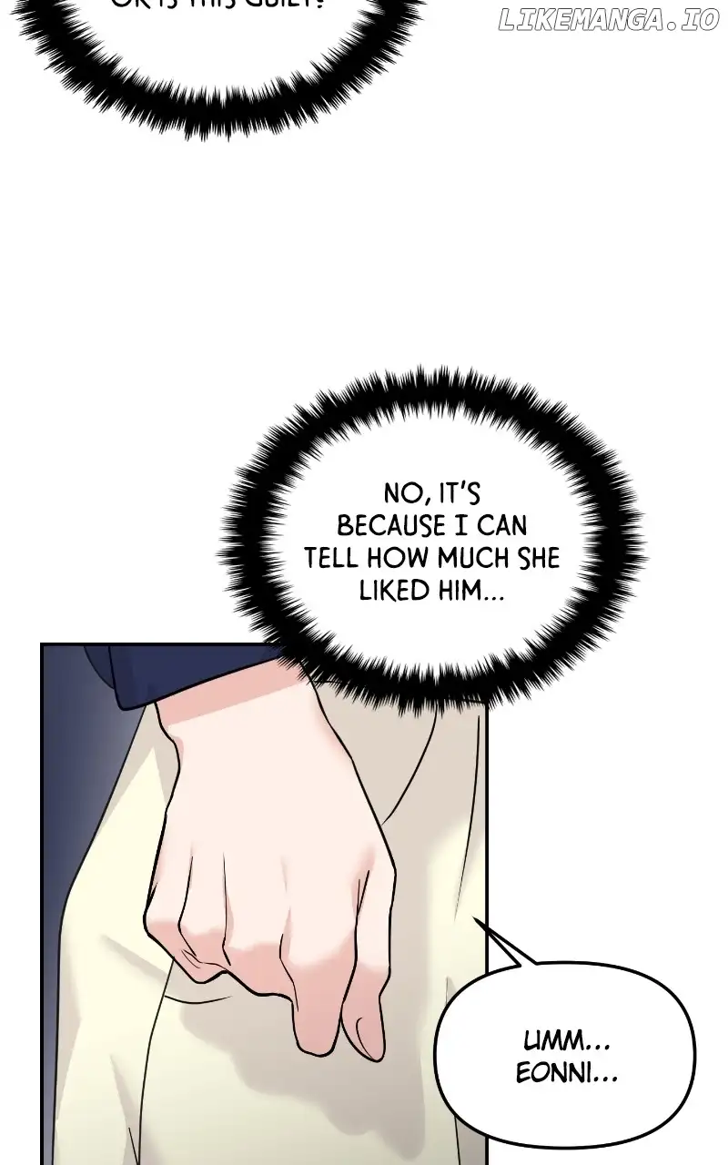 A Campus Romance, I Guess chapter 20 page 100