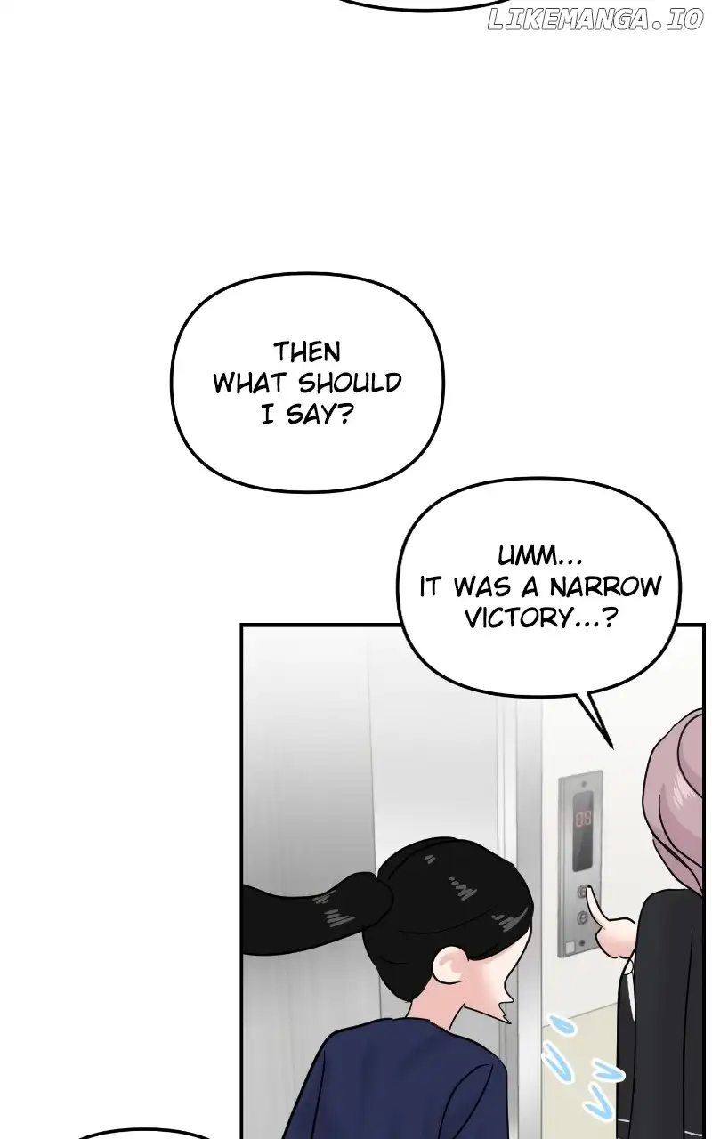 A Campus Romance, I Guess chapter 20 page 103