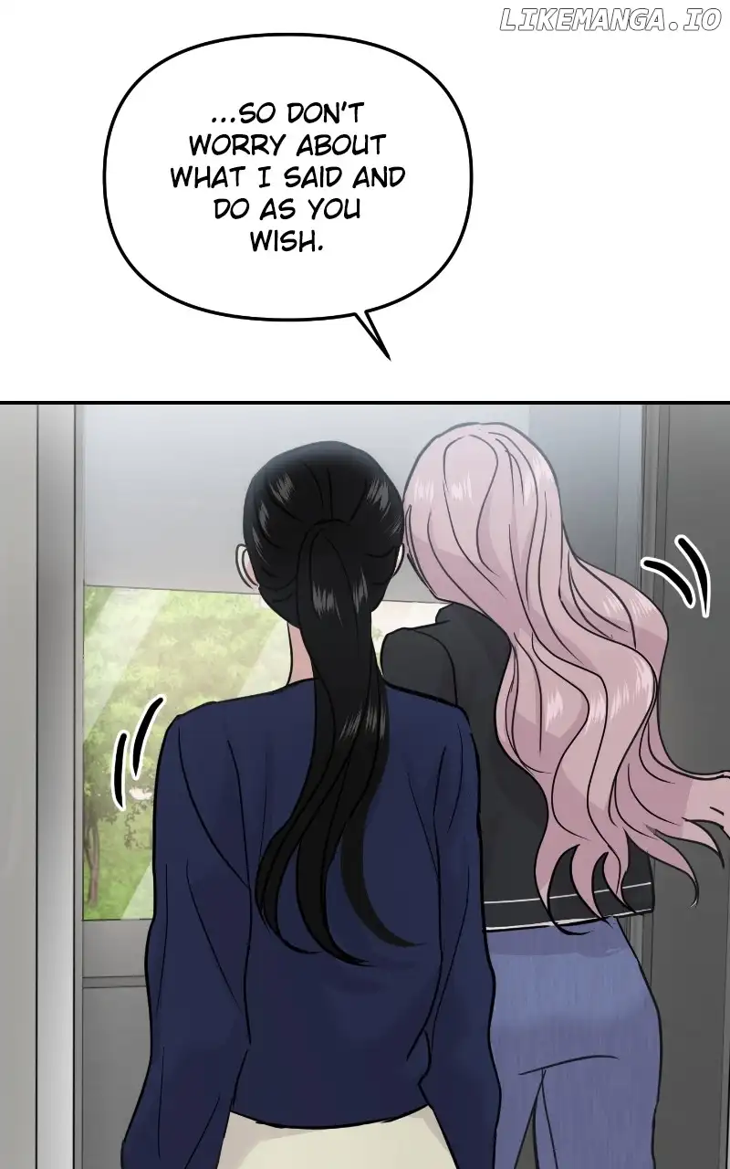 A Campus Romance, I Guess chapter 20 page 106