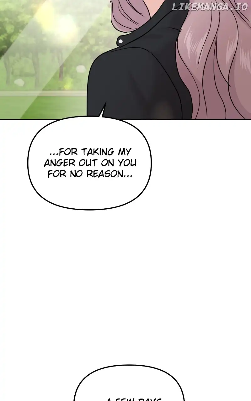 A Campus Romance, I Guess chapter 20 page 108