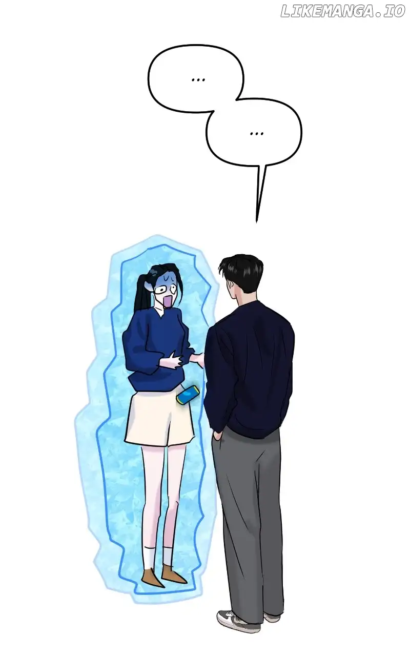 A Campus Romance, I Guess chapter 21 page 7