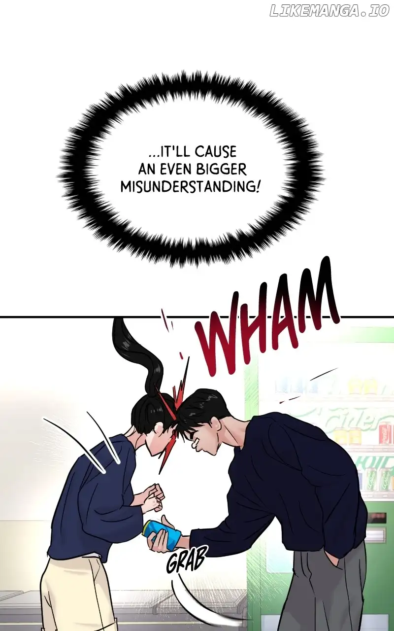 A Campus Romance, I Guess chapter 21 page 11