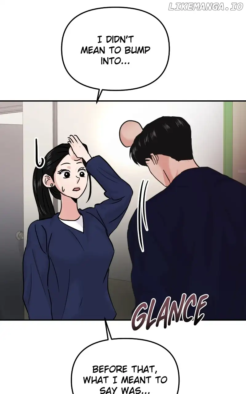 A Campus Romance, I Guess chapter 21 page 14