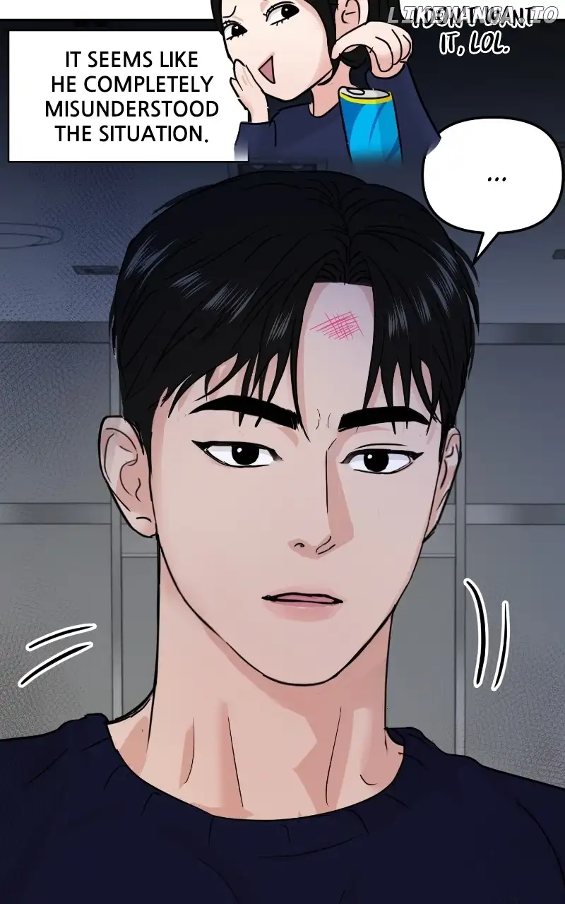A Campus Romance, I Guess chapter 21 page 16