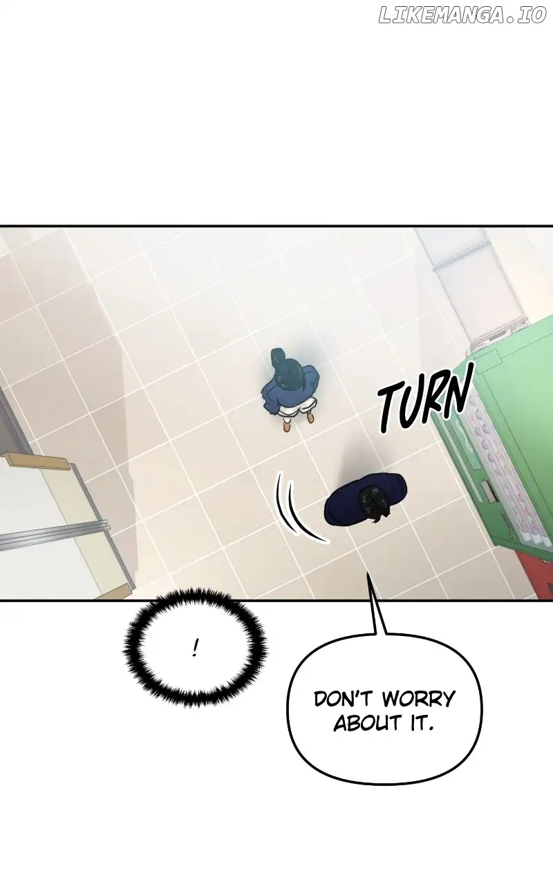 A Campus Romance, I Guess chapter 21 page 19