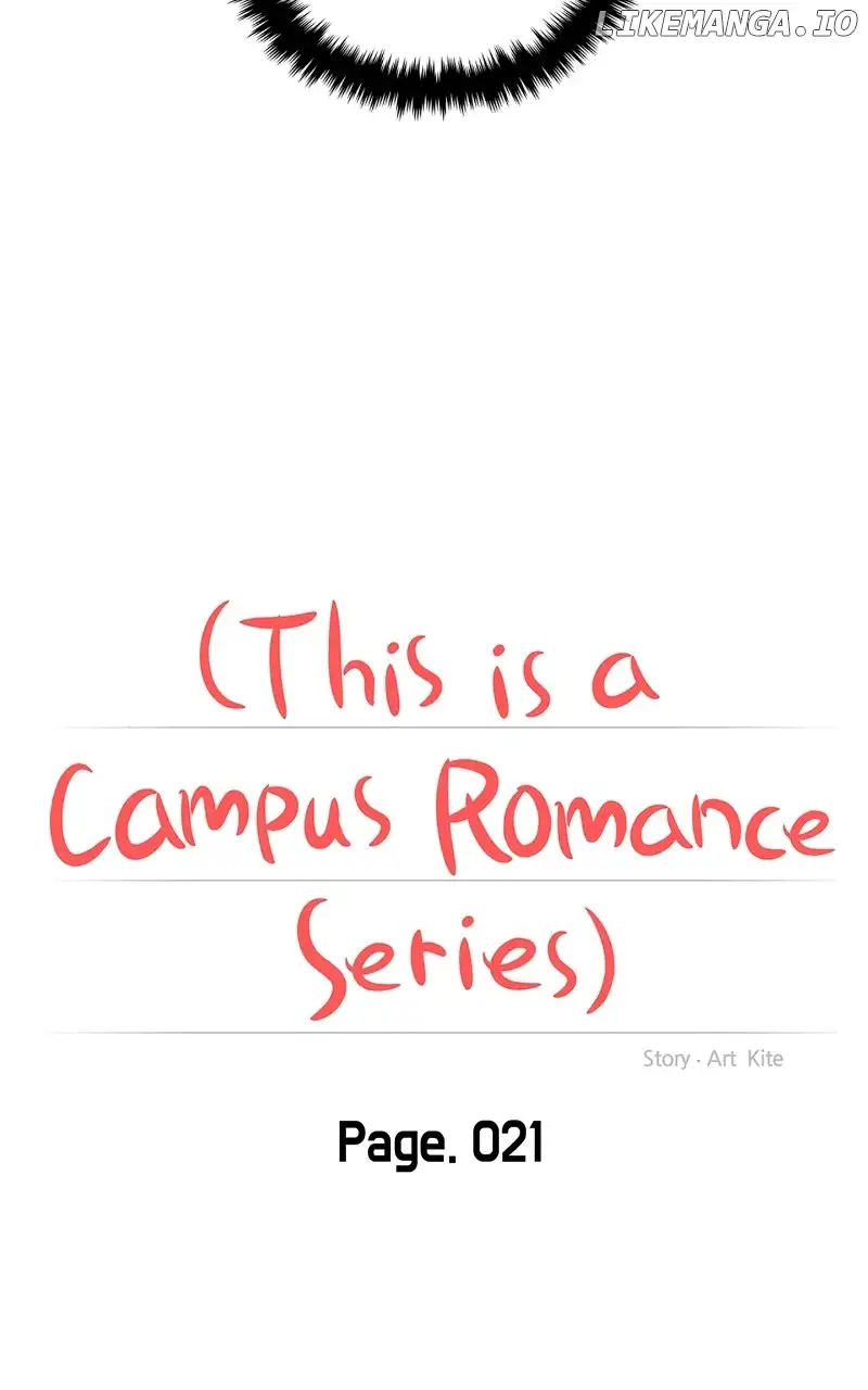 A Campus Romance, I Guess chapter 21 page 23