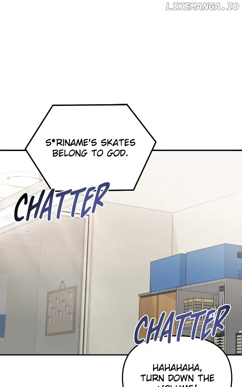 A Campus Romance, I Guess chapter 21 page 24