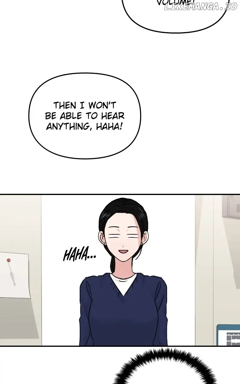 A Campus Romance, I Guess chapter 21 page 25