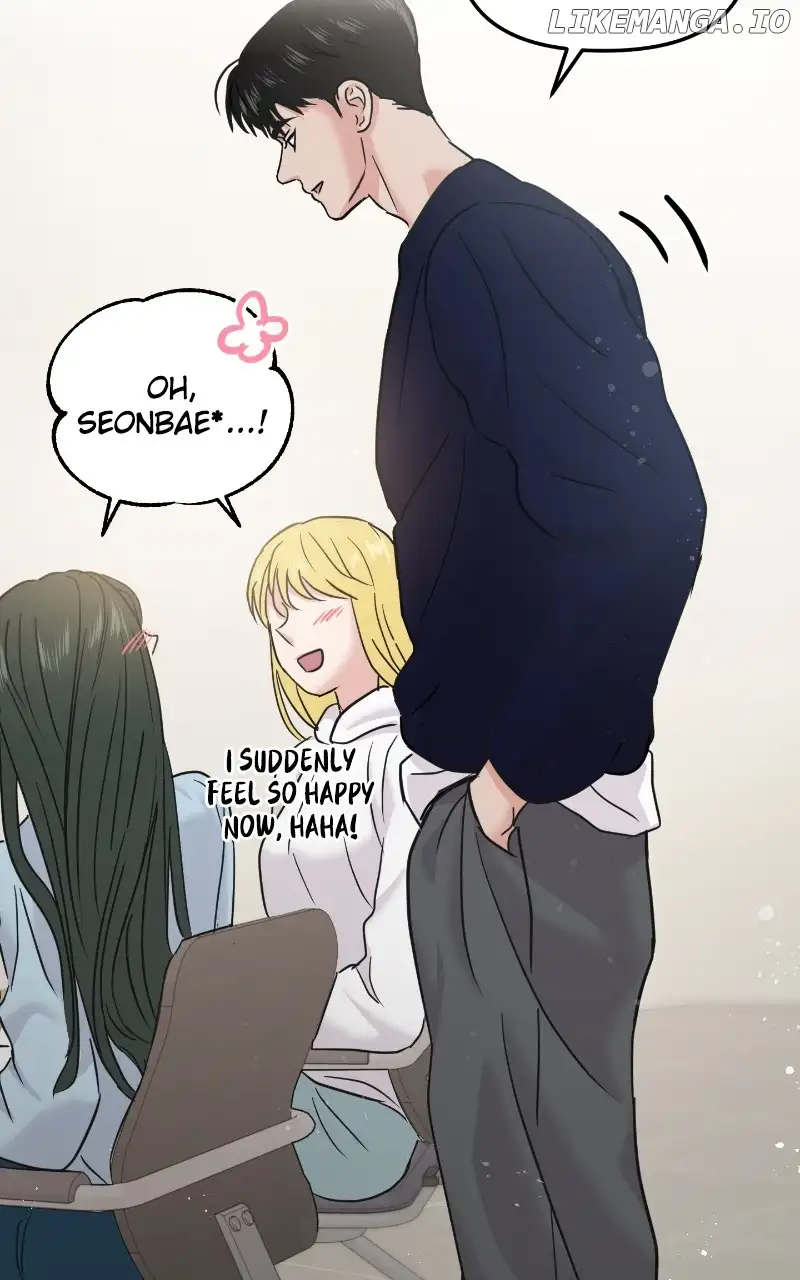 A Campus Romance, I Guess chapter 21 page 33