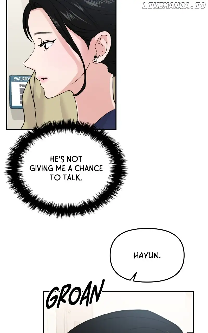 A Campus Romance, I Guess chapter 21 page 46