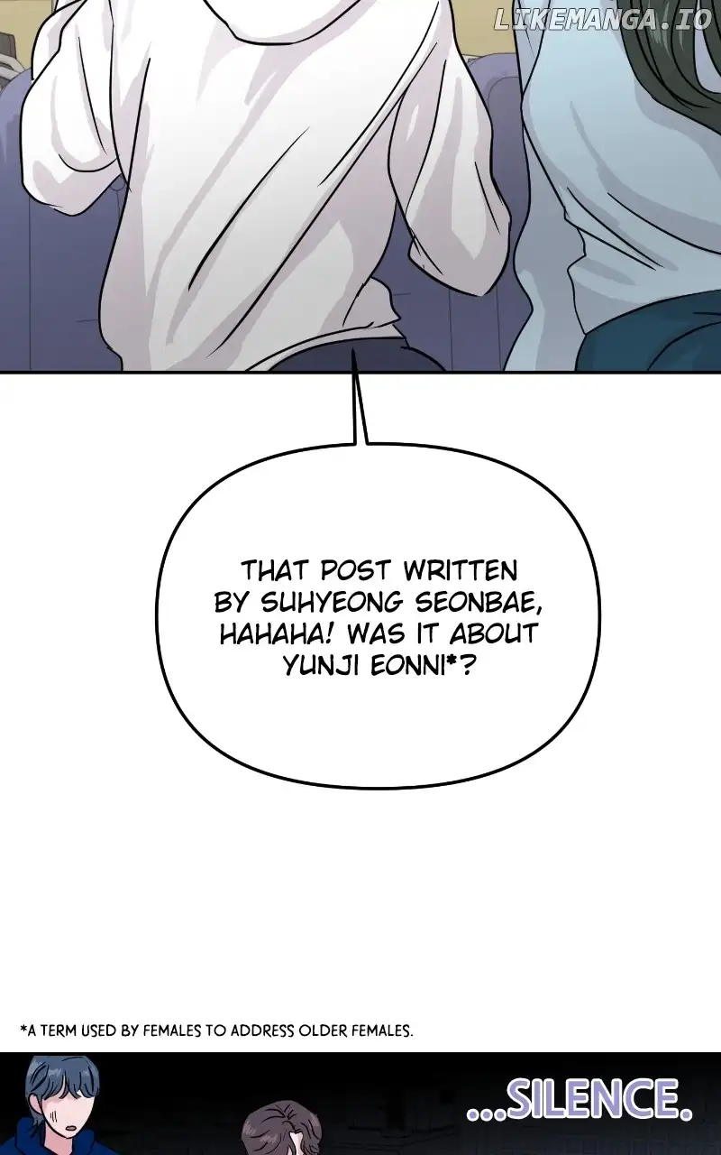 A Campus Romance, I Guess chapter 21 page 59