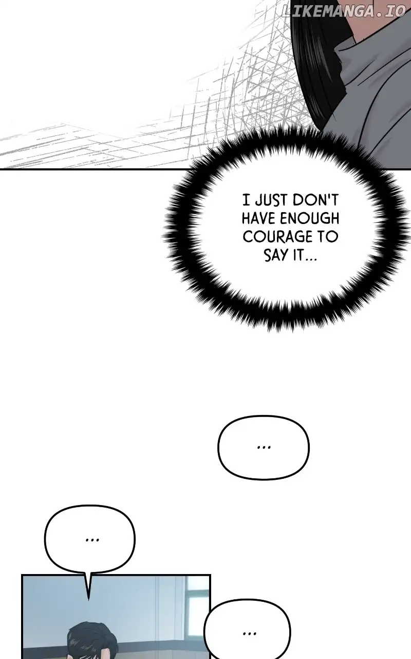 A Campus Romance, I Guess chapter 21 page 106