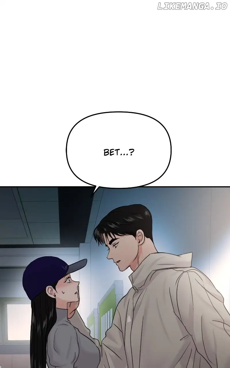 A Campus Romance, I Guess chapter 22 page 8