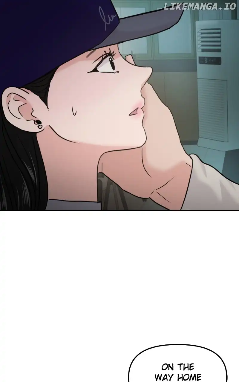 A Campus Romance, I Guess chapter 22 page 10